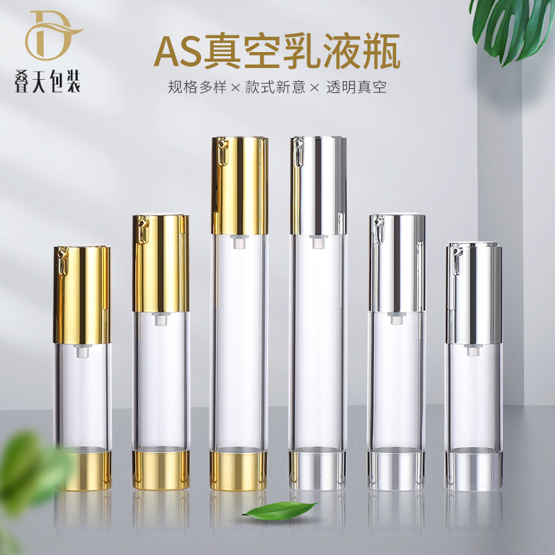 15/20/30 / 50ml Cosmetics Sub Bottle Portable Cap Veton de pulvérisation en argent