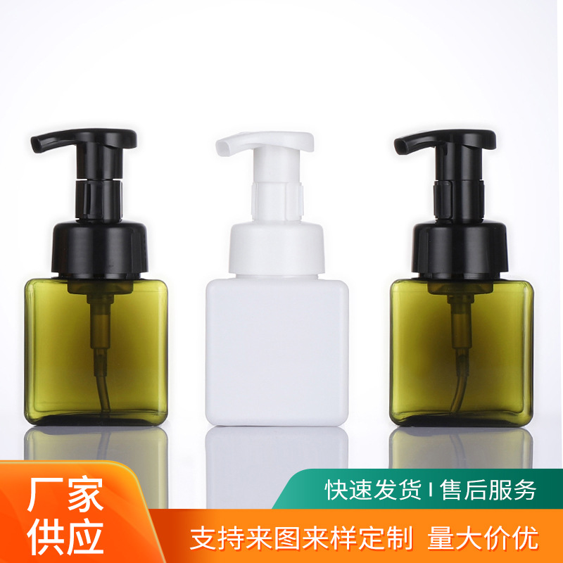 Bouteille en plastique carré de 100 ml carré personnalisée