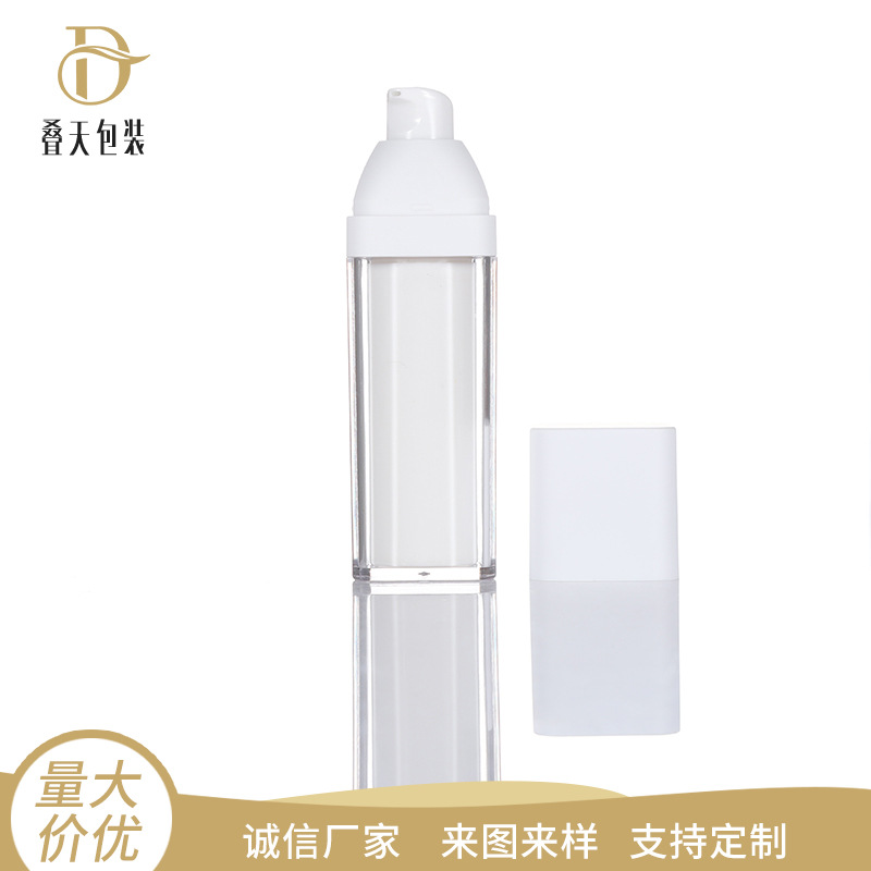 Bouteille de lotion à vide carré blanc 15/50 ml à double couche Rotary Press Essence Cosmetics Subpackage Vacuum Bottle