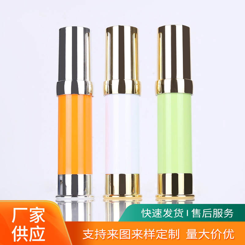 Bouteille de vidange à vide de 20 ml personnalisée