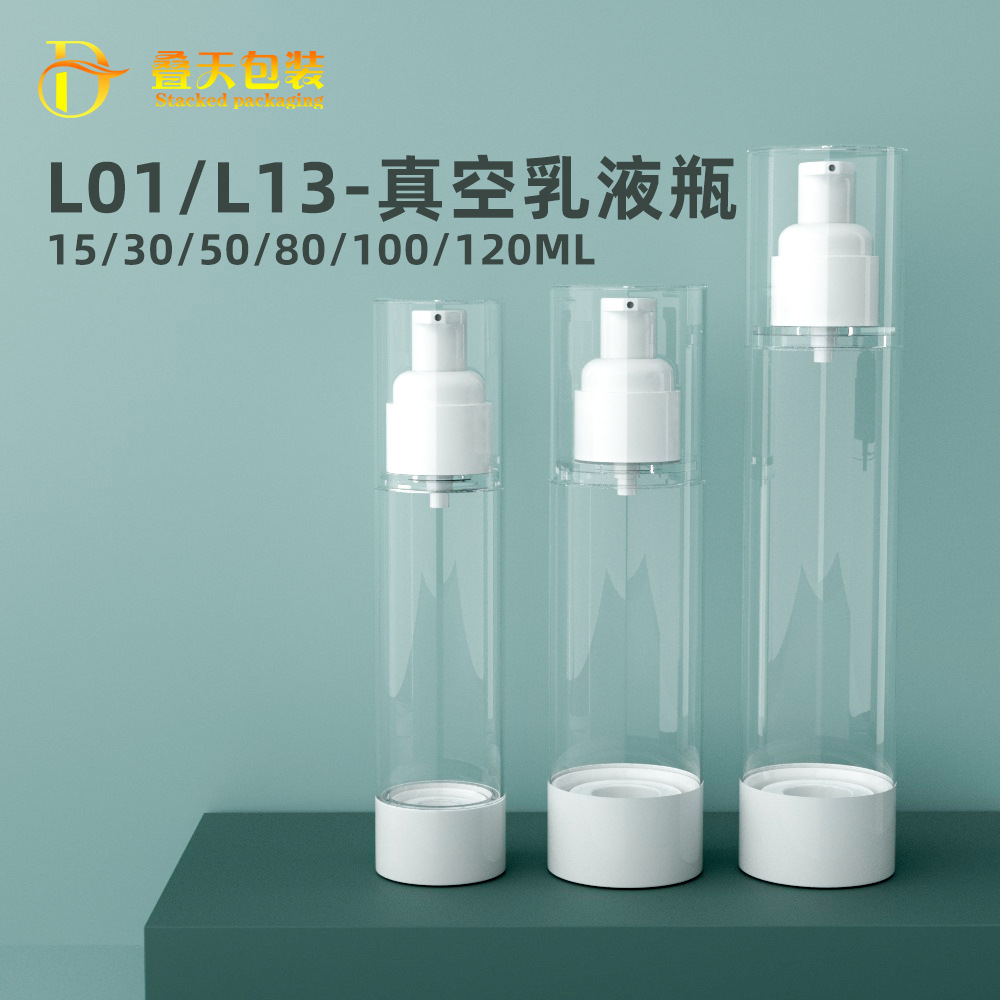 15 30 50 80 100 120 ml en tant que sous-bouteille Travel Bottle Transparent Lotion Bottle Vacuum Bouteille