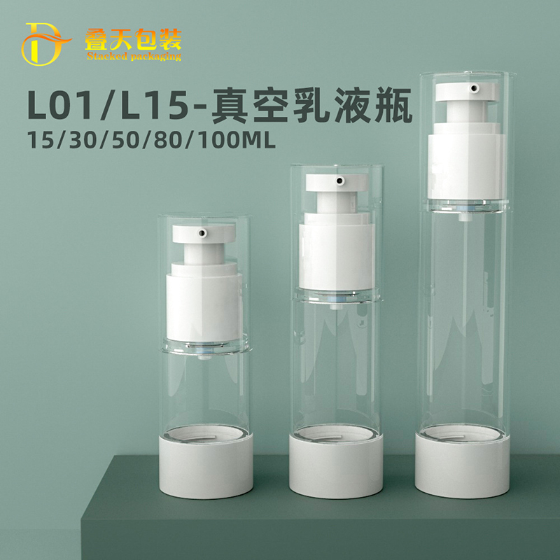 Custom 15 30 50 80 100 120 ml Isolation Liquid Foundation Bouteille de voyage Échantillon de voyage Bouteille à vide