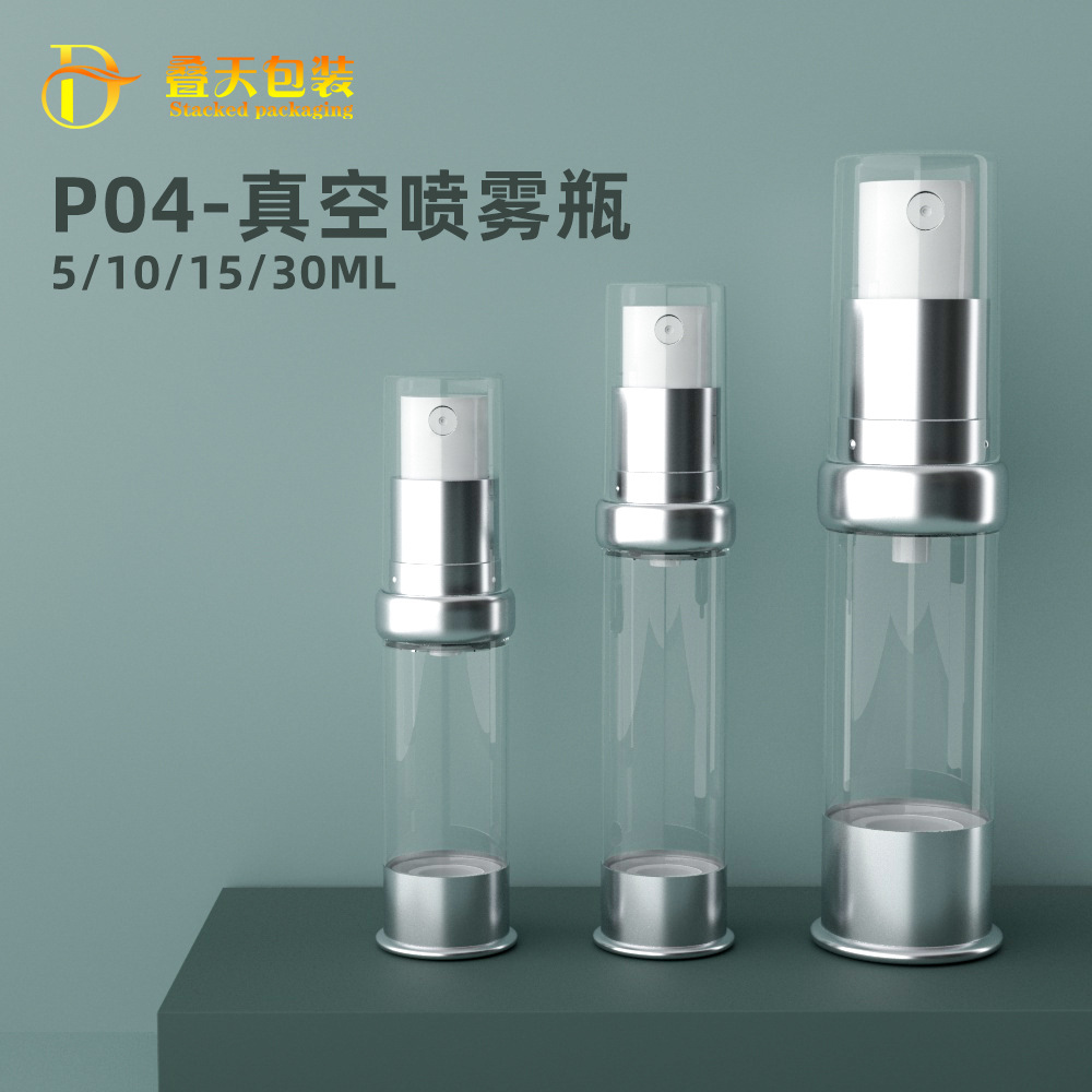 5/10 / 15/20 / 30 ml bouteille de pulvérisation d'épaule Cosmetics Travel Small Sample Electroplasing Aluminium Vacuum Bouteille