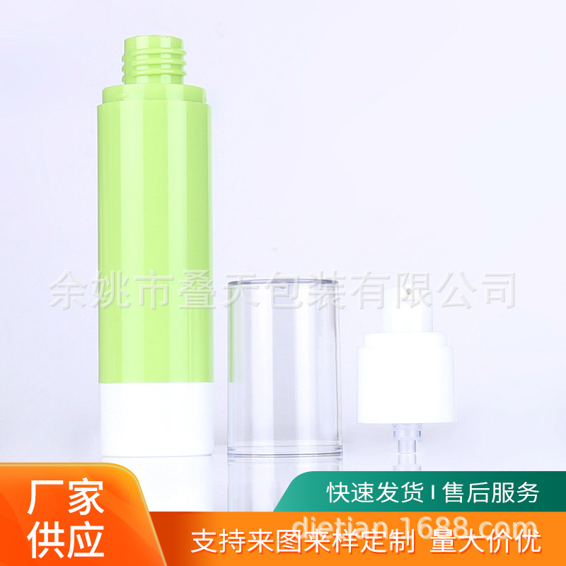 Bouteille de lotion portable cosmétique personnalisée, nécessités quotidiennes vertes, bouteille d'emballage d'essence régénérant, bouteille de sous-emballage sous vide