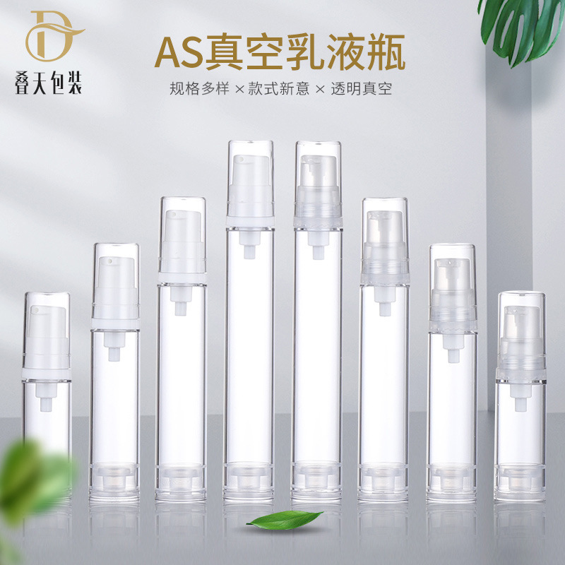 Bouteille en plastique transparent transparent Portable Isolement Cosmetic Liquid Foundation Bouteille 5 10 12 15 ml de lotion sous vide