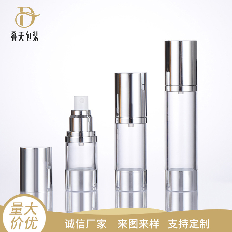 15/30/50/80/100/120ml SPALE transparente Bouteille séparée Portable Soins de la peau Échantillon de bouteille