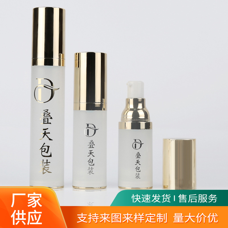 Cosmetics Cosmetics Sub Bottle Portable Lotion Press Type Vacuum Bottle 15 30 50 ml Bouteille de lotion