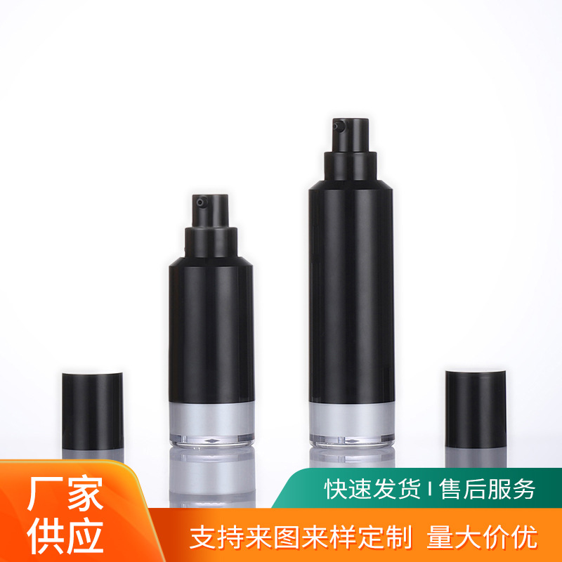 Plastique personnalisé comme huile essentielle bouteille séparée voyage portable cosmétique bouteille de fond de teint liquide noir 15 ml bouteille d'aspirateur