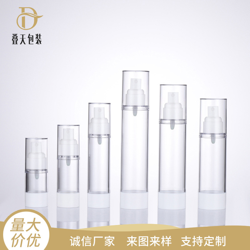 15/30/50/80/100/120 ml bouteille en plastique Travel Cosmetics Sous-bouteille Bouteille pulvérisée