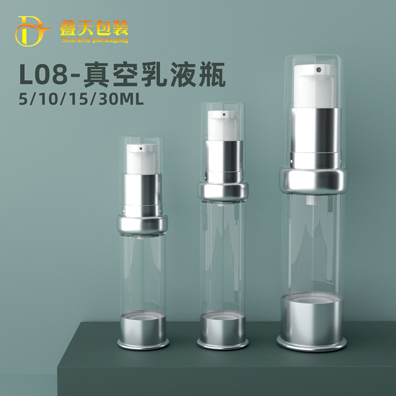 5 10 15 ml Birdsbeak Transparent Cosmetics Sub Bottle Lotion Bottle Plastic comme bouteille de lotion Bouteille à vide