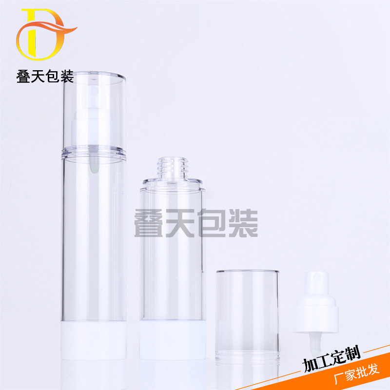 Toutes sortes de bouteilles de bouteille de cosmétique Bouteille de lotion Perfume bouteille bouteille de pulvérisation 80 ml