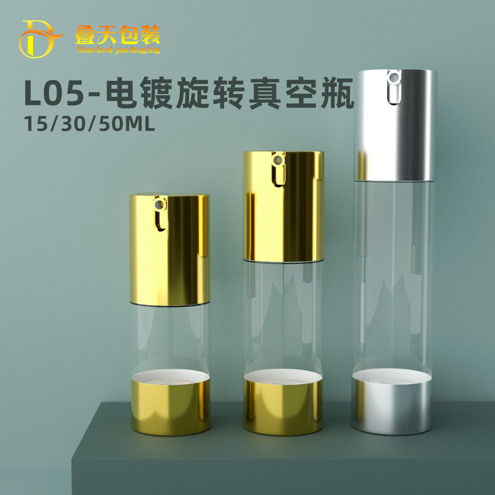 U Type Lotion Cosmetics Sub Bottle 15 ml 30 ml 50 ml