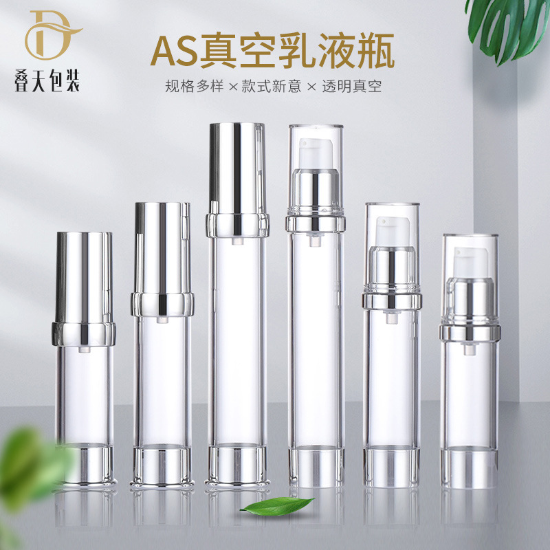 AS Huile essentielle Bouteille séparée Cosmetic Liquid Foundation 5 10 15 20 30 50 ml Bouteille sous vide