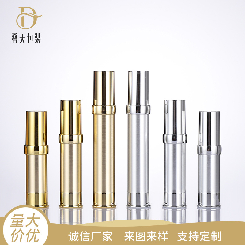 5/10 / 15ml Cosmetics Bouteille séparée Travel Travel Portable Lotion Bouteille comme bouteille d'aspirateur