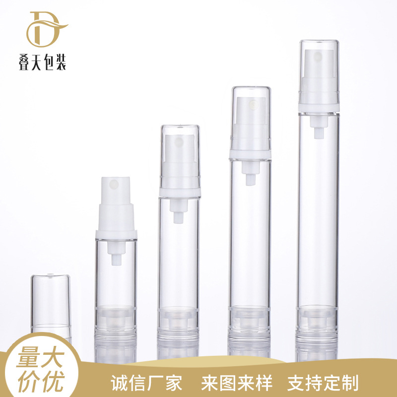 Bouteille de parfum transparent bouteille de bouteille de parfum simple 51 12 12 ml de bouteille d'aspirateur