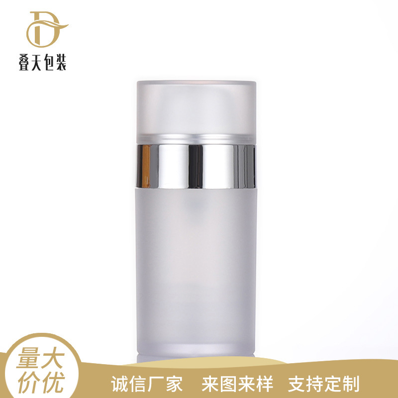Bouteille en plastique givré 30 ml bouteille divisée cosmétique bouteille d'emballage bouteille de lotion bouteille à vide