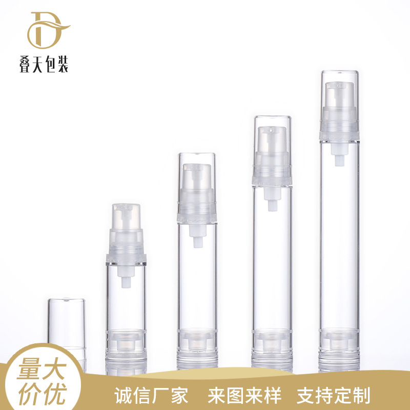 5 10 12 15 ml Cosmetics Bouteille d'emballage Lotion Lotion Vacuum Bottle BB Cream Essence Vacuum Bottle