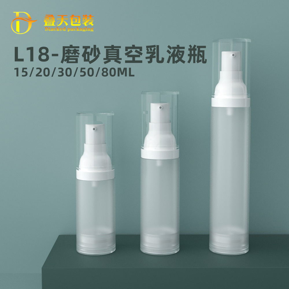 15 20 30 50 ml Bouteille de lotion de bureau Fabricant de voyage en gros