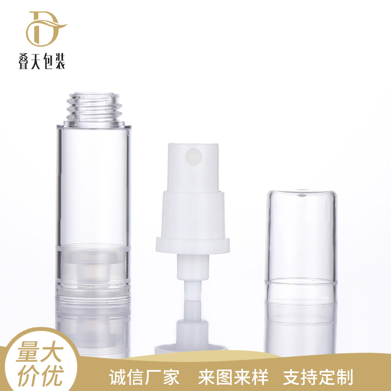 La bouteille sans air est-elle recyclable?